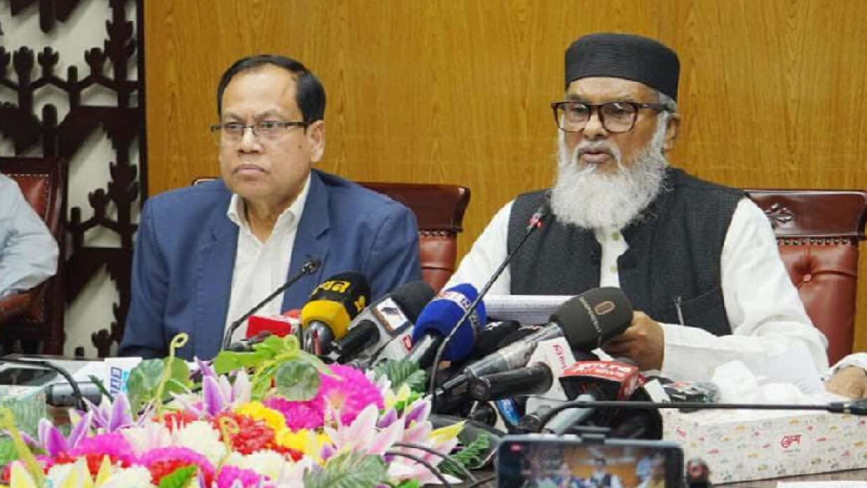 ড. আ ফ ম খালিদ হোসেন