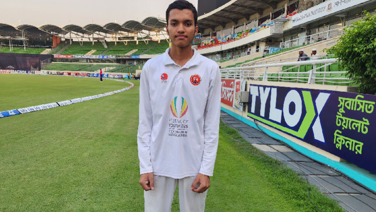 মুস্তাকিম হাওলাদার