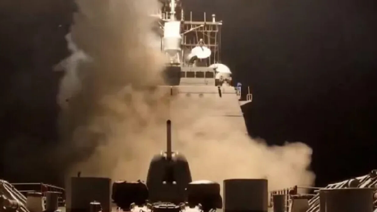 মার্কিন যুদ্ধজাহাজে হুথির ‘হামলা’