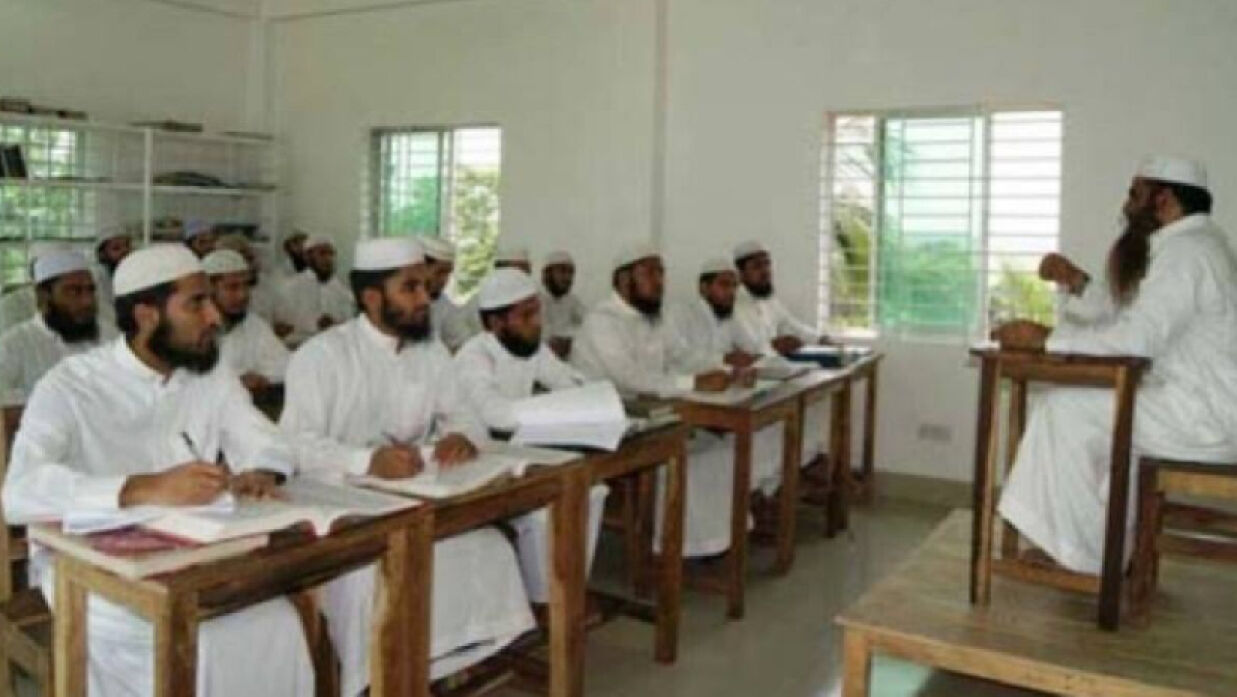 মাদ্রাসা শিক্ষা