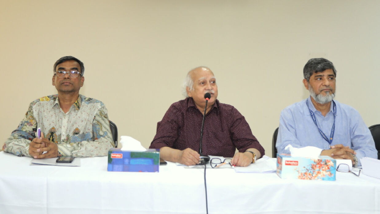 বেসরকারি বিশ্ববিদ্যালয়ে পিএইচডি প্রোগাম চালুর বিষয়ে মতবিনিময় সভা