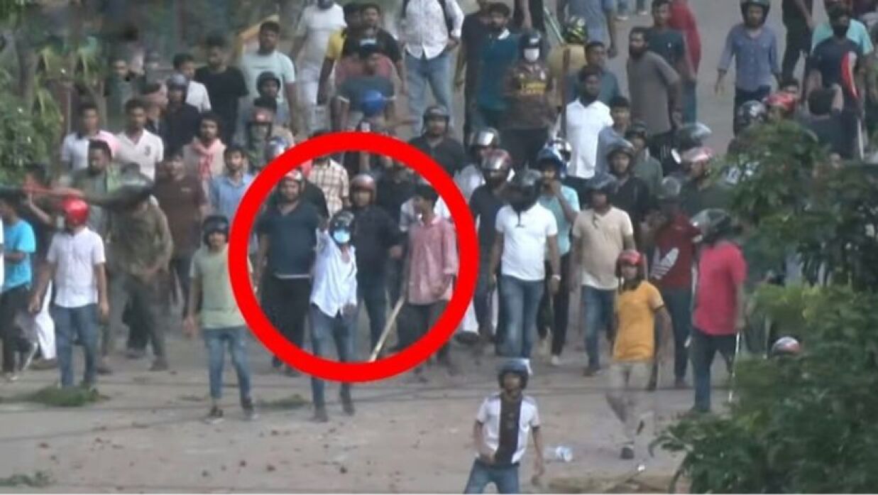 জুলাই-আগস্টে বৈষম্যবিরোধী আন্দোলন