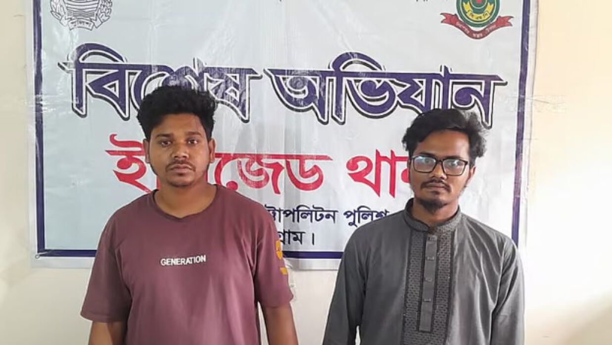 গ্রেপ্তার আসাদুজ্জামান রাফি ও আব্দুল কাদের ইমন