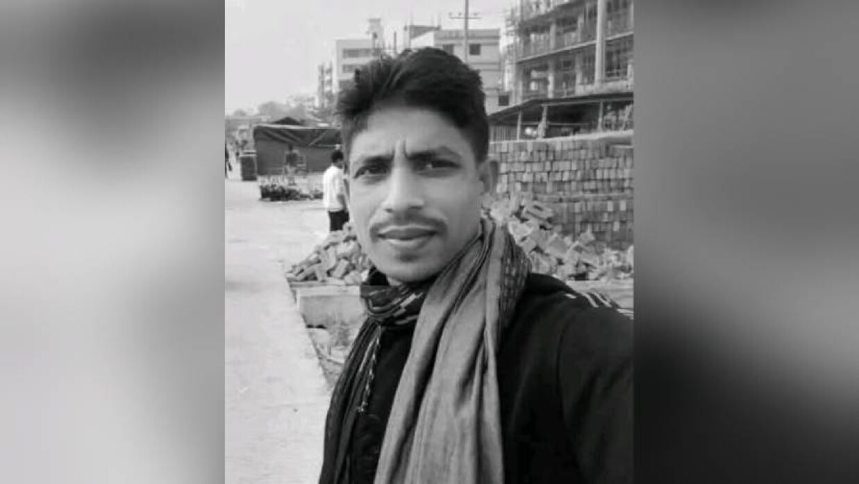 মো. রাশেদ
