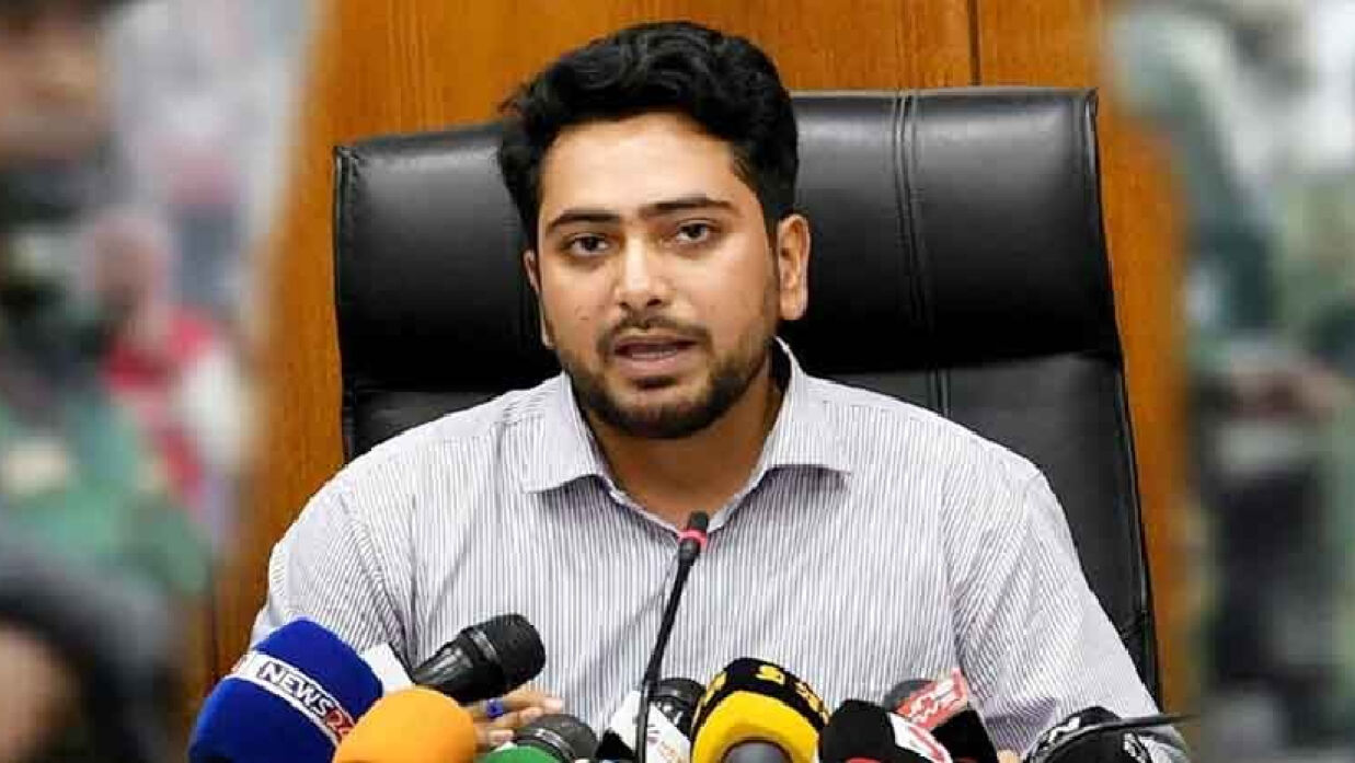 নাহিদ ইসলাম