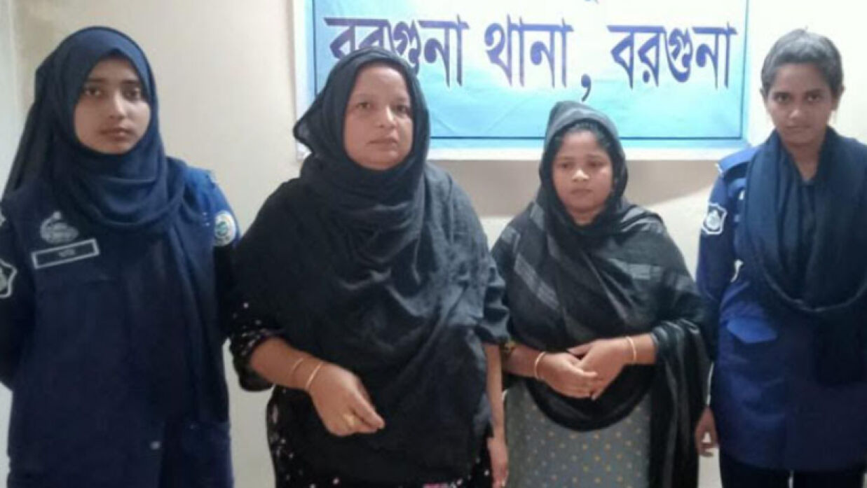 ইসরাত জাহান শিরিন ও সারজিনা মিমকে আটক করে পুলিশ