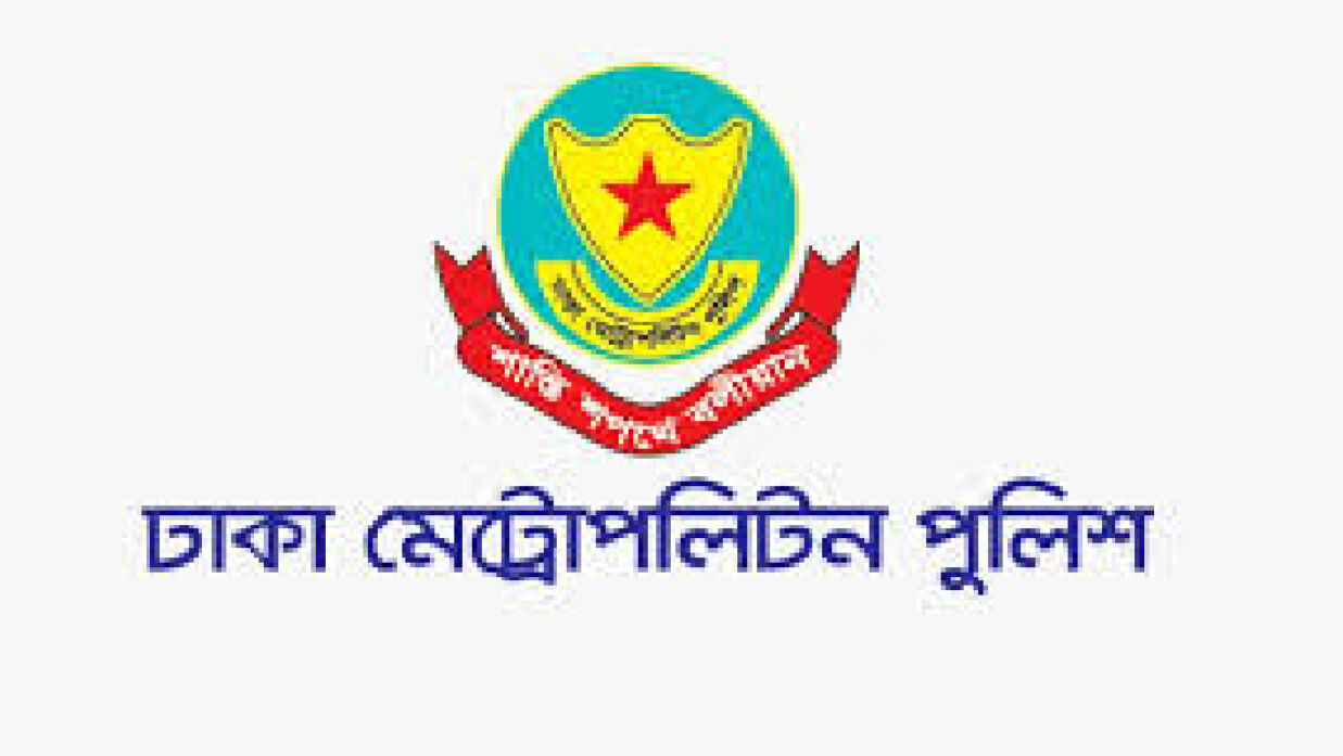 লোগো