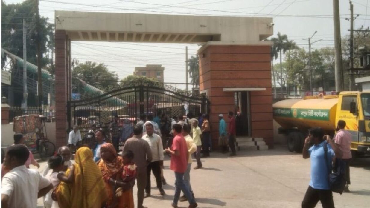 রংপুর সিটি কর্পোরেশন