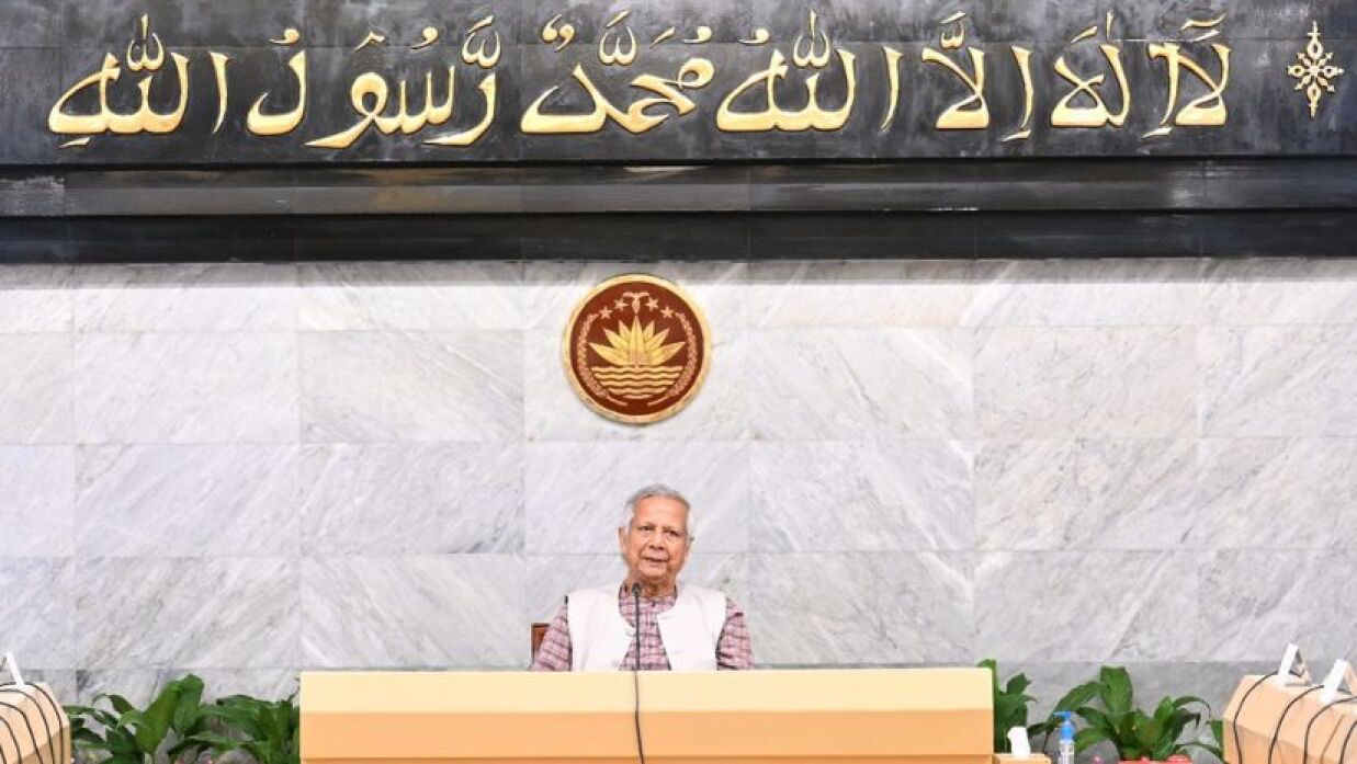 উপদেষ্টা পরিষদের বৈঠক