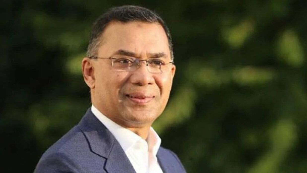 বিএনপির ভারপ্রাপ্ত চেয়ারম্যান তারেক রহমান