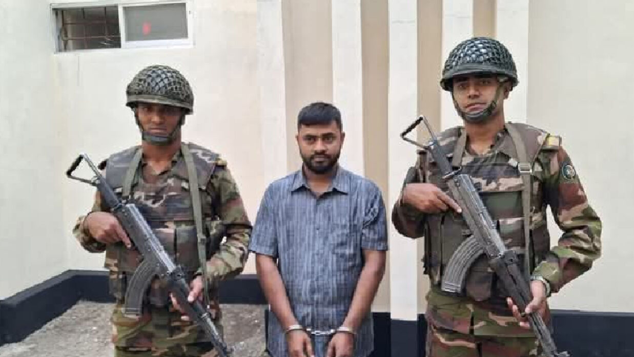 রাসেল মিয়া