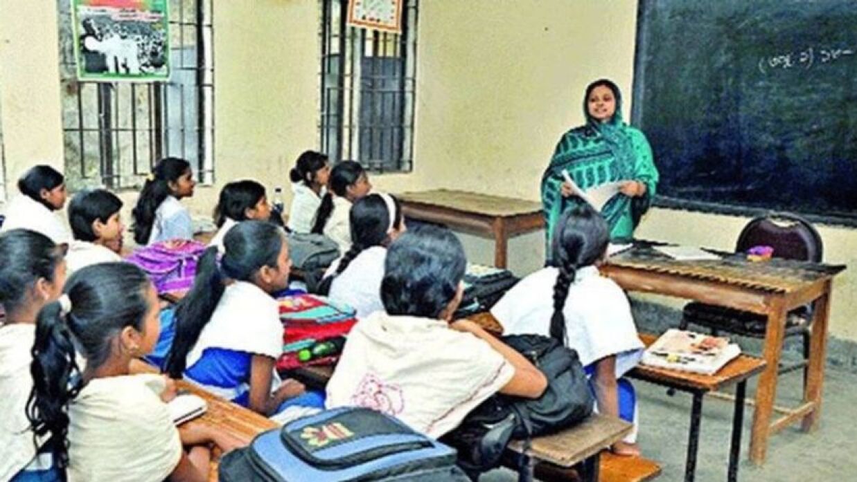 প্রাথমিক বিদ্যালয়ে পাঠদান