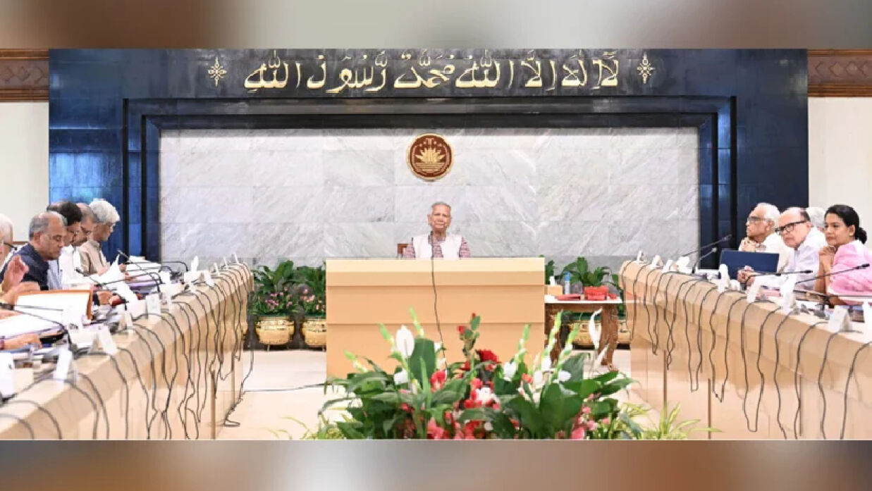 বৃহস্পতিবার উপদেষ্টা পরিষদের সভায় সভাপতিত্ব করেন প্রধান উপদেষ্টা অধ্যাপক ড. মুহাম্মদ ইউনূস