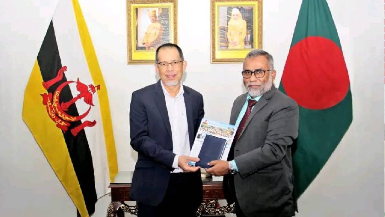 ব্রুনাই দারুস সালামের হাইকমিশনারের সঙ্গে ইবি ভিসির সাক্ষাৎ