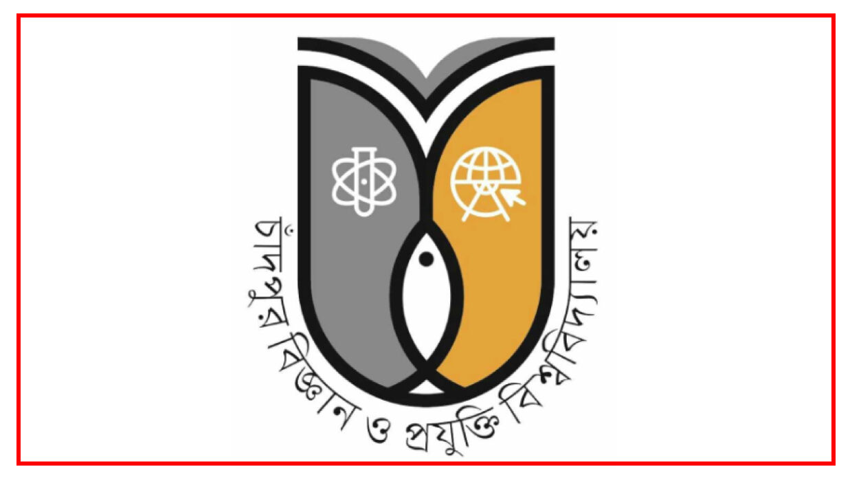 ১৫ পদে ২১ কর্মী নিয়োগে আবেদন চলছে চাঁদপুর বিজ্ঞান ও প্রযুক্তি বিশ্ববিদ্যালয়ে