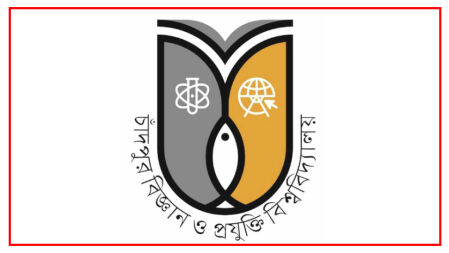 চাঁদপুর বিজ্ঞান ও প্রযুক্তি বিশ্ববিদ্যালয়ে চাকরি, পদ ২১