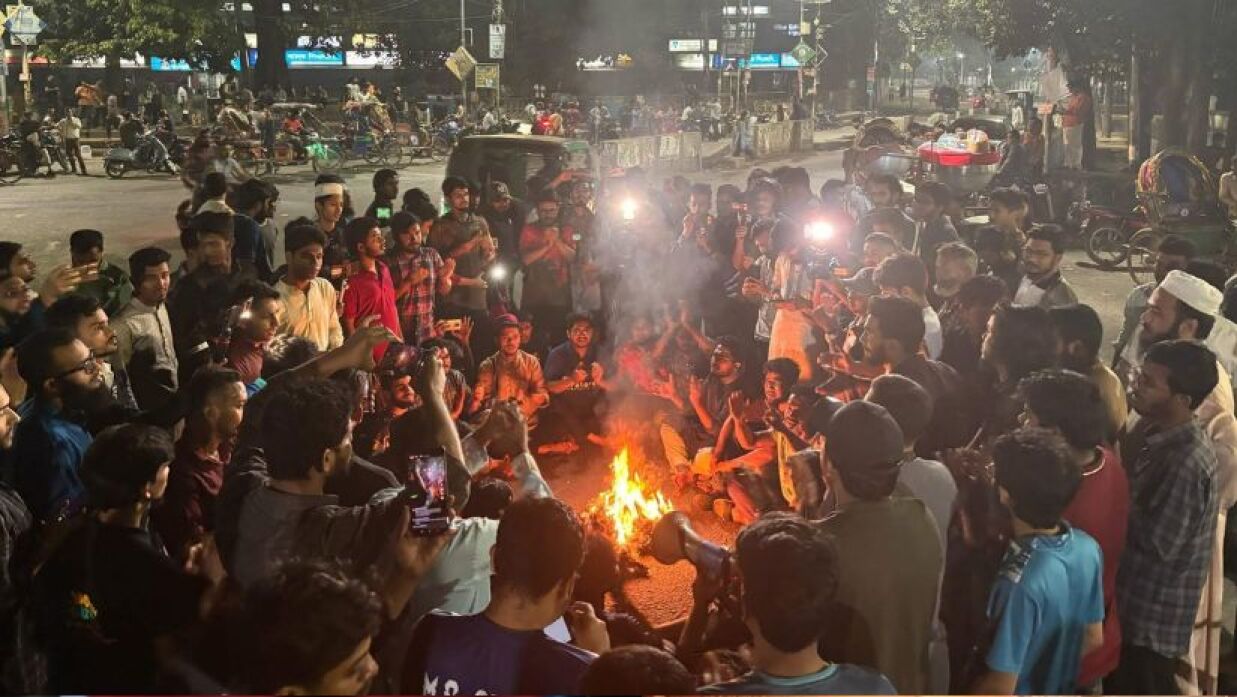 ঢাবিতে বিক্ষোভ