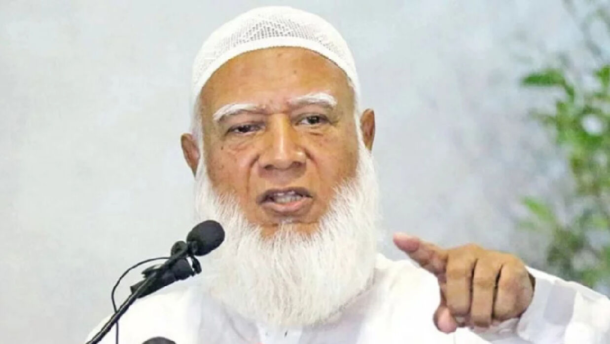 ডা. শফিকুর রহমান