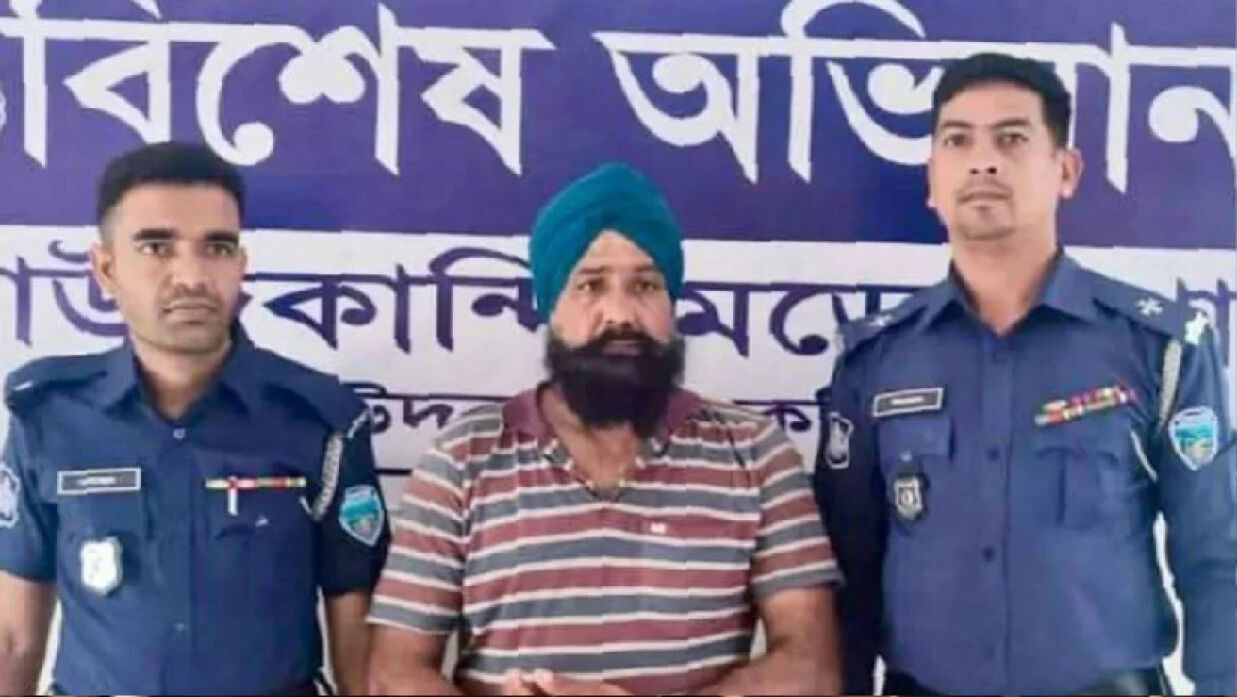 তাজিনদার সিং