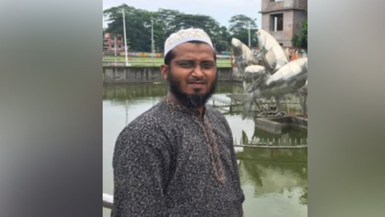 এনামুল শিকদার