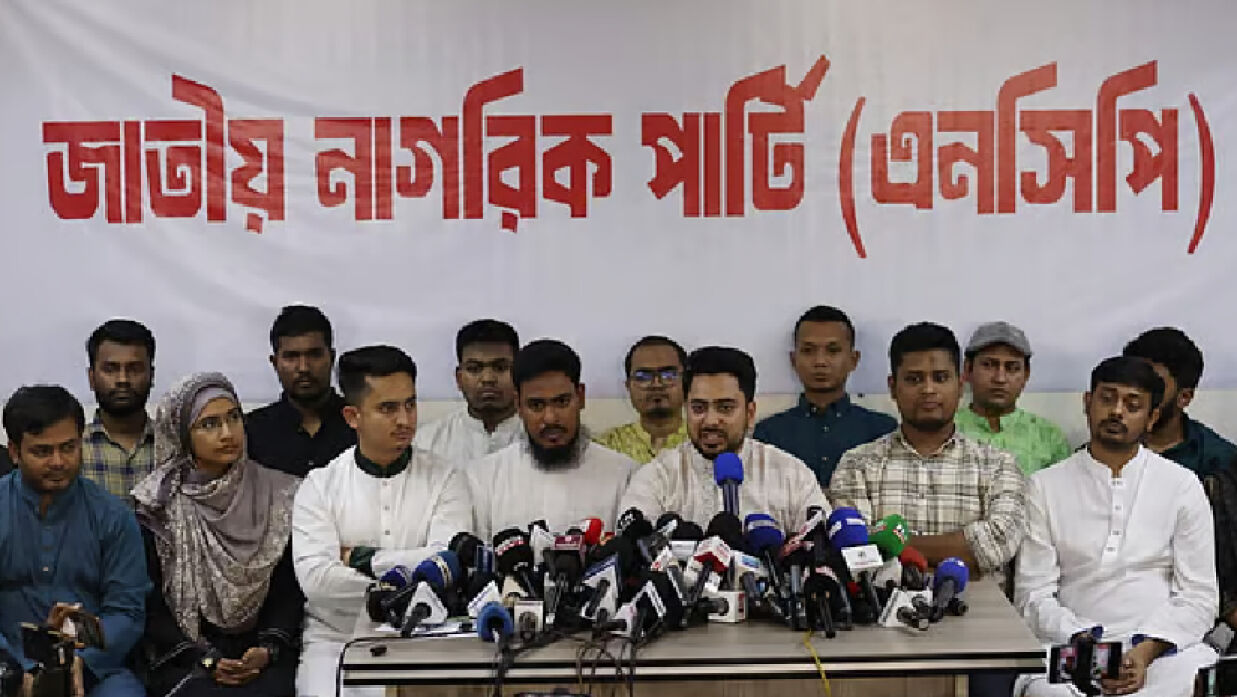 প্রধান উপদেষ্টার বক্তব্যের প্রতিক্রিয়া সংবাদ সম্মেলনে তুলে ধরেন নাহিদ ইসলাম