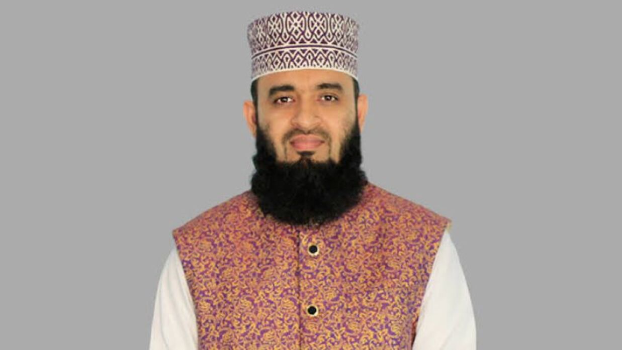 মিজানুর রহমান আজহারী