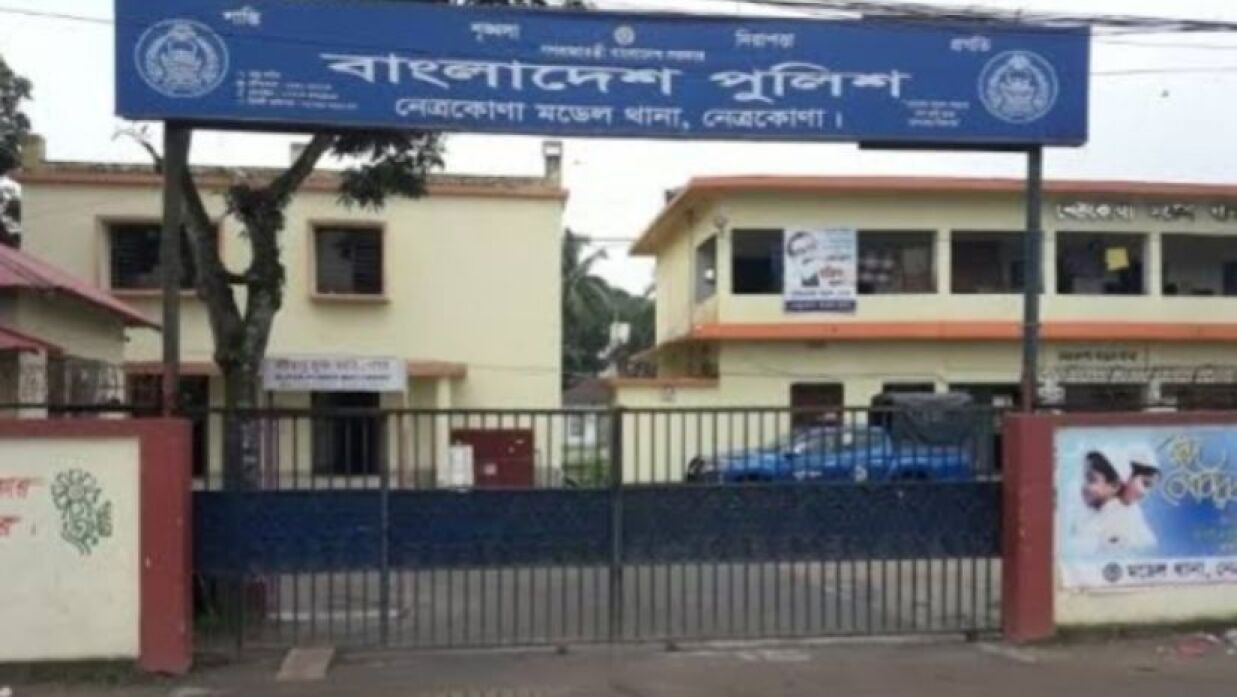 নেত্রকোণায় নিজ বাসা থেকে বৃদ্ধার লাশ উদ্ধার, পরিবারের দাবি হত্যা