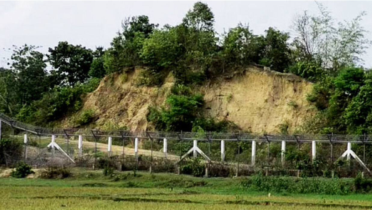 সীমান্ত
