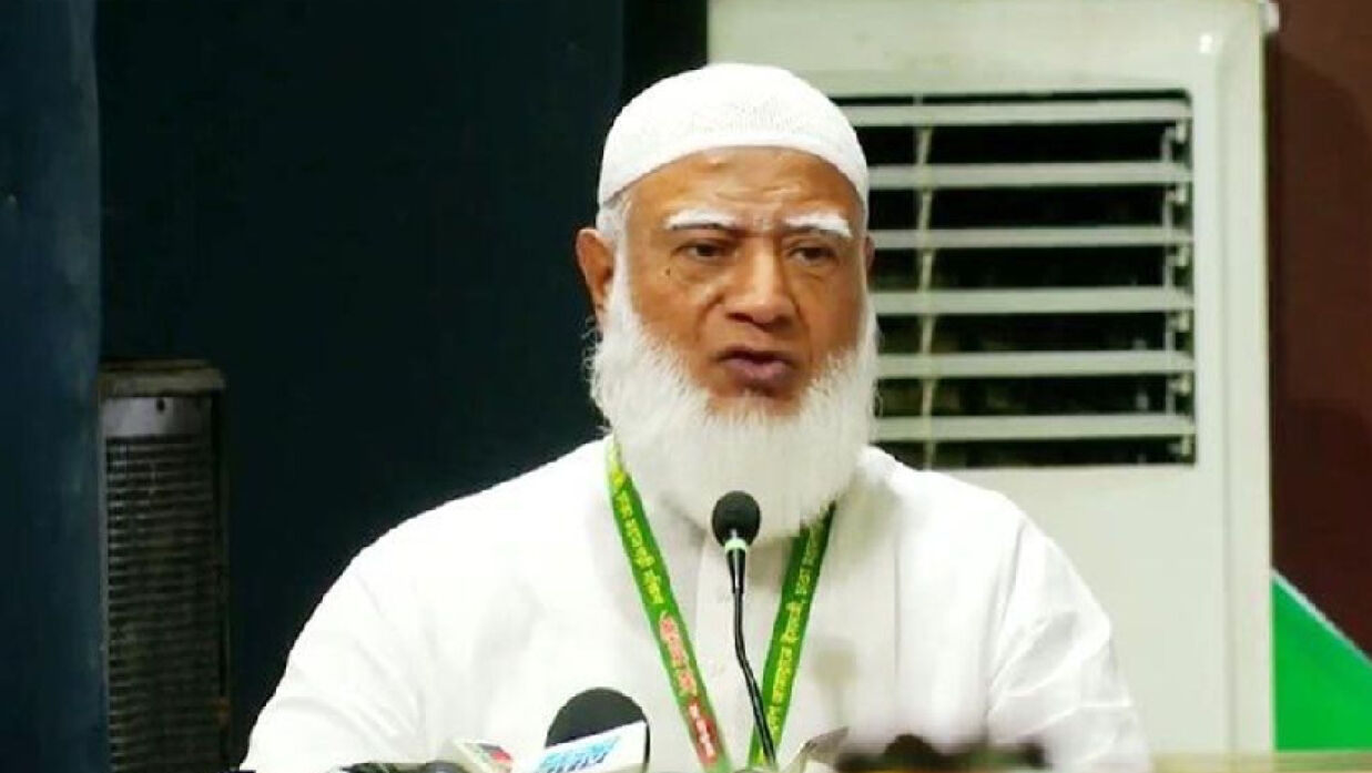 জামায়াতে ইসলামীর আমির ডা. শফিকুর রহমান