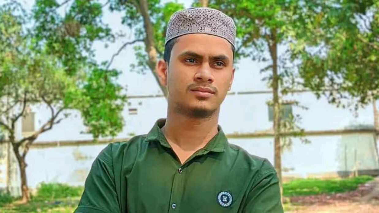 নিহত মুসলিম