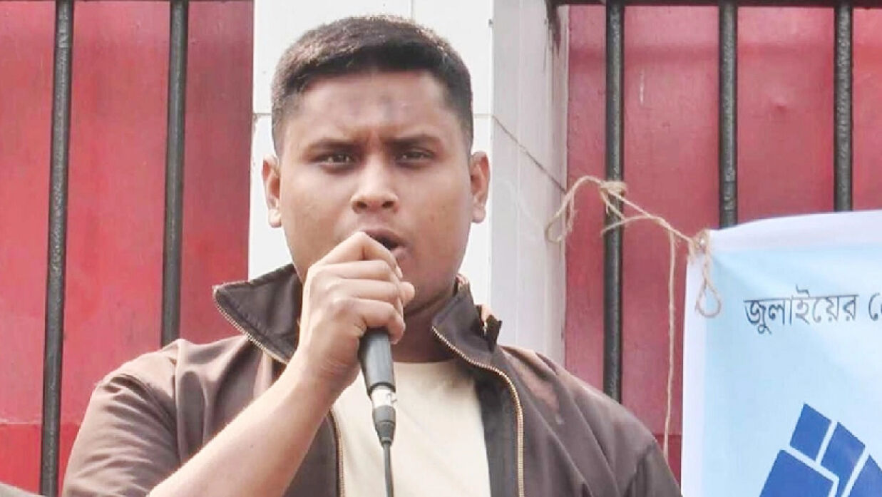 হাসনাত আব্দুল্লাহ