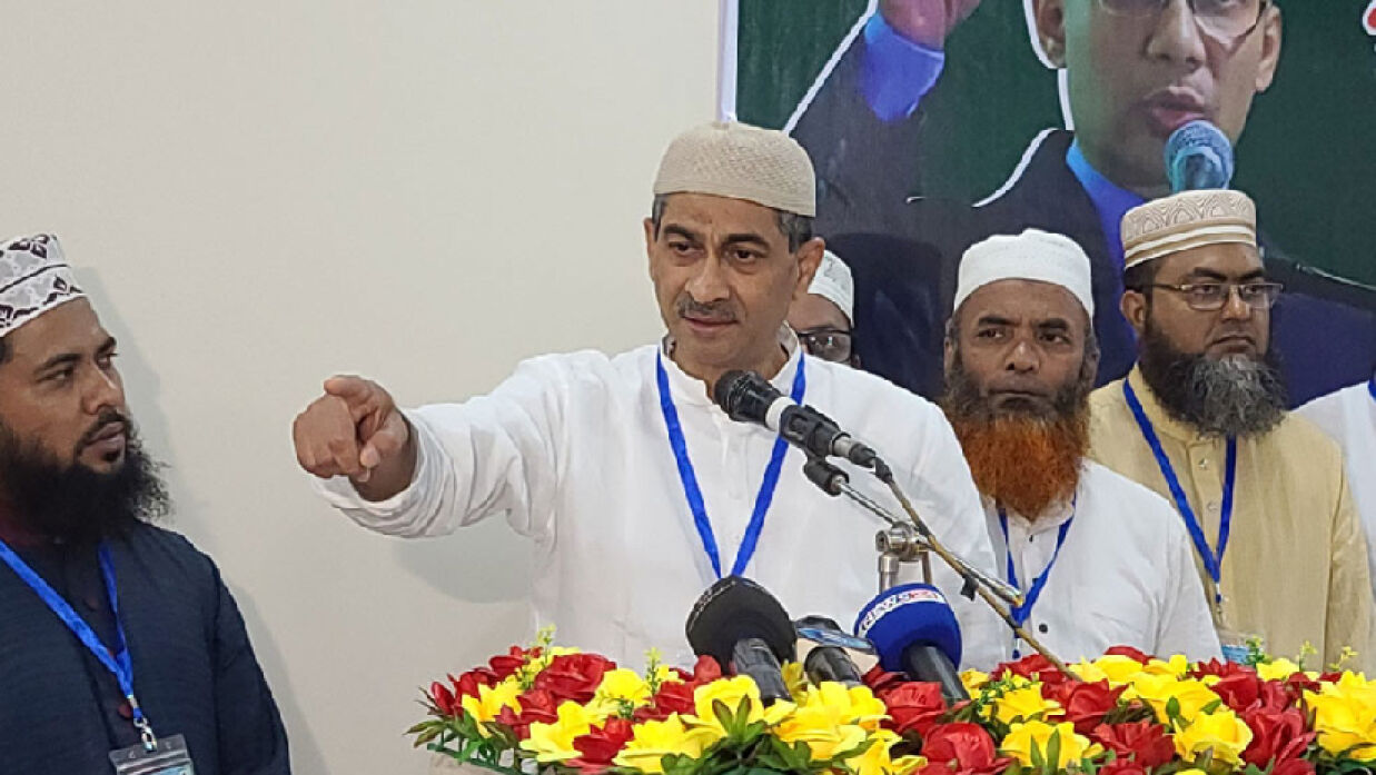 শহীদ উদ্দীন চৌধুরী এ্যানি