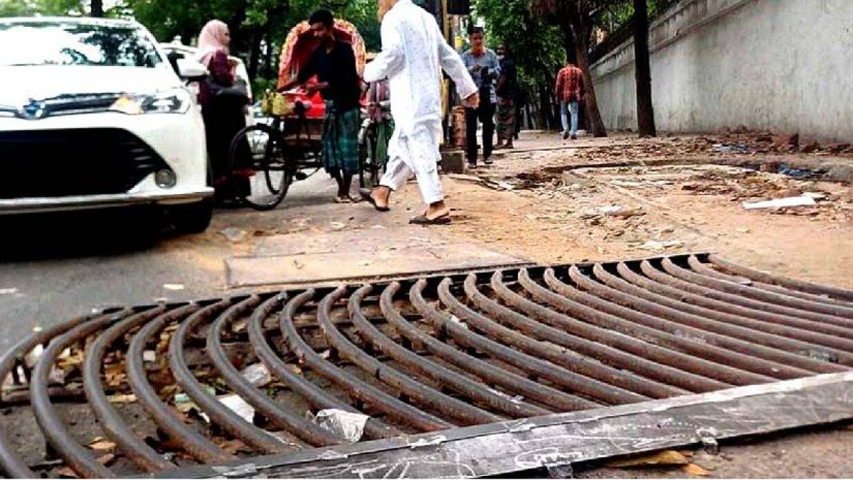 রিকশা ট্র্যাপার স্থাপন