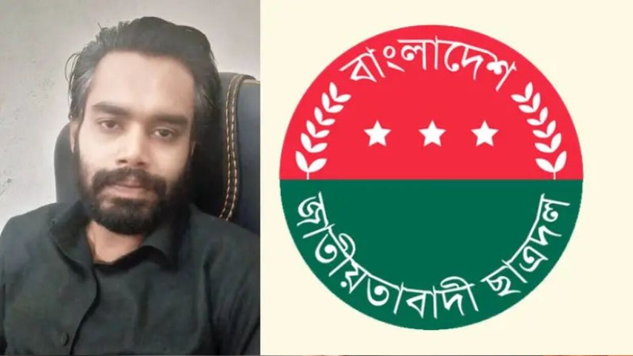 আব্দুল্লাহ আল মিলন