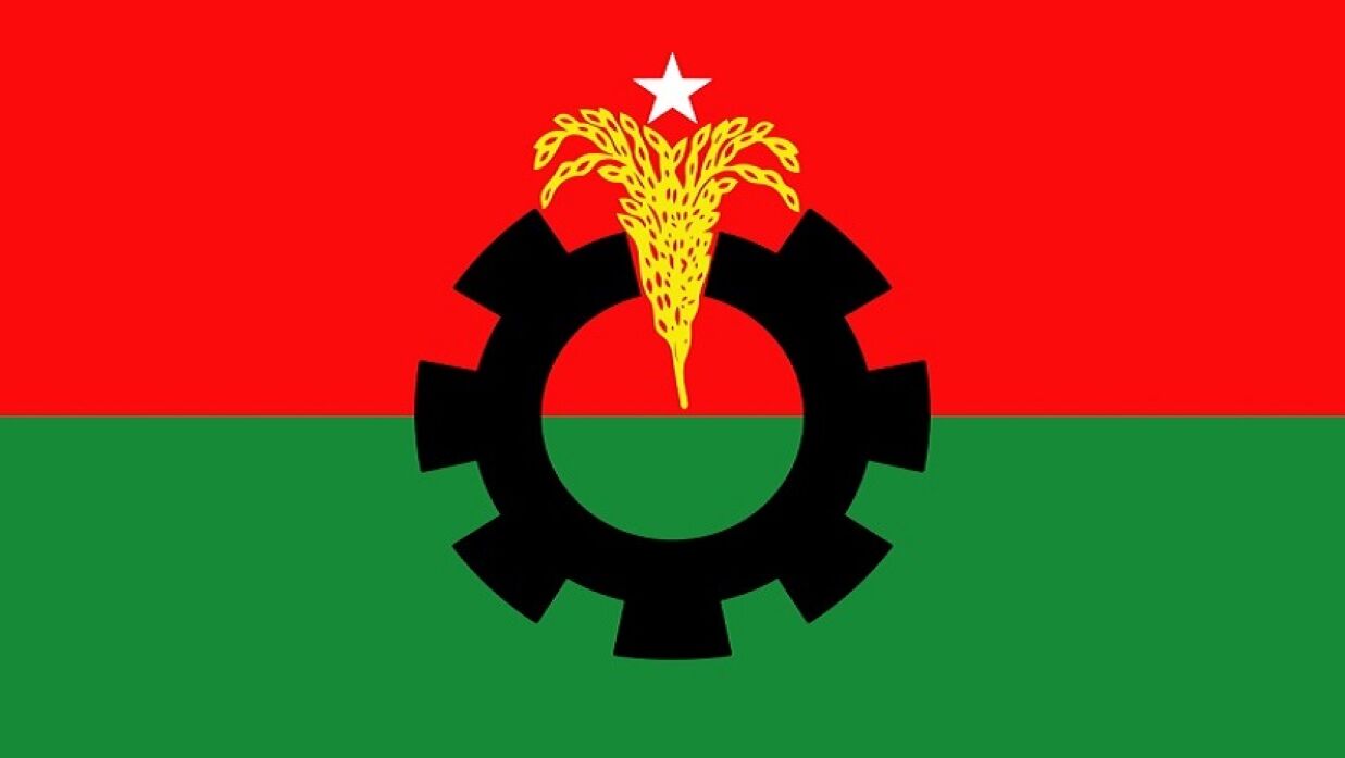 যশোরের মনিরামপুরে বিএনপির এক নেতাকে বহিষ্কার করা হয়েছে