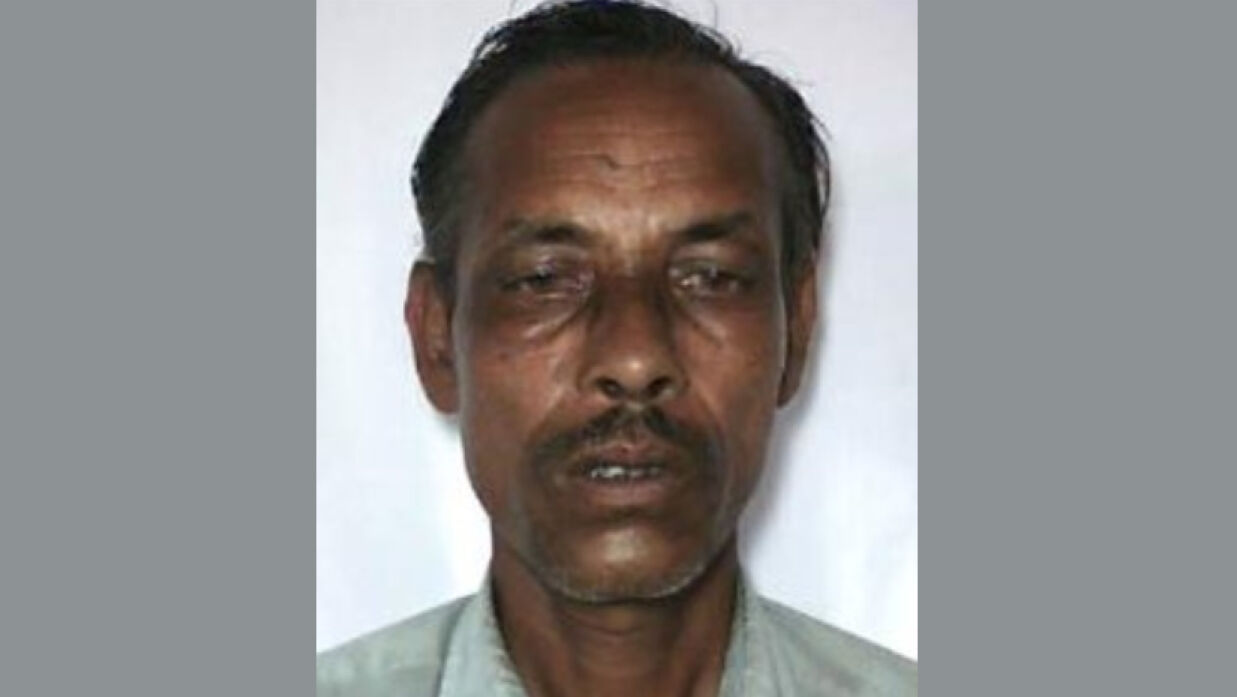 অভিযুক্ত ইব্রাহিম