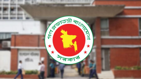 ঈদে অতিরিক্ত ছুটি পাবেন না যারা