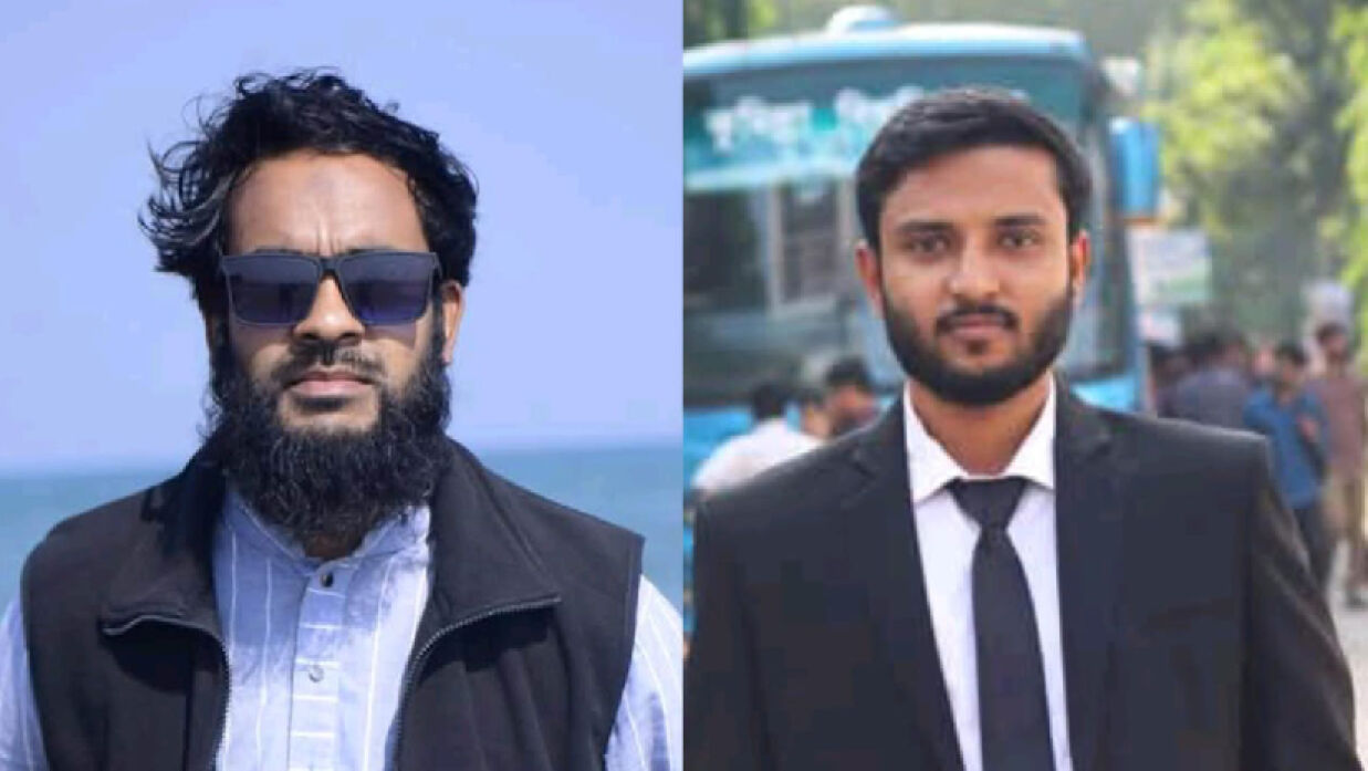 আহ্বায়ক মো. হান্নান রাহিম, সদস্য সচিব ওসমান গণী
