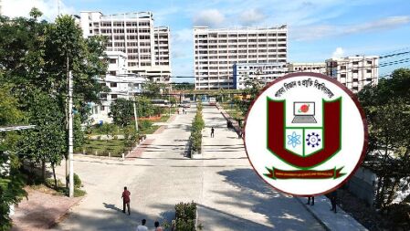 পাবিপ্রবির সামনে যুবকের লাশ উদ্ধার, তদন্তে পুলিশ