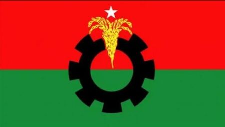 মহান স্বাধীনতা ও জাতীয় দিবসে বিএনপির কর্মসূচি