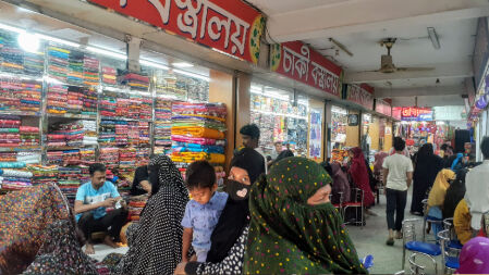 শেরপুরে জমে উঠেছে ঈদের বাজার