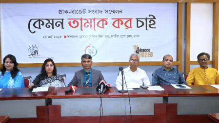 সিগারেটে মূল্যস্তর তিনটি হলে রাজস্ব বাড়বে, ব্যবহার কমবে