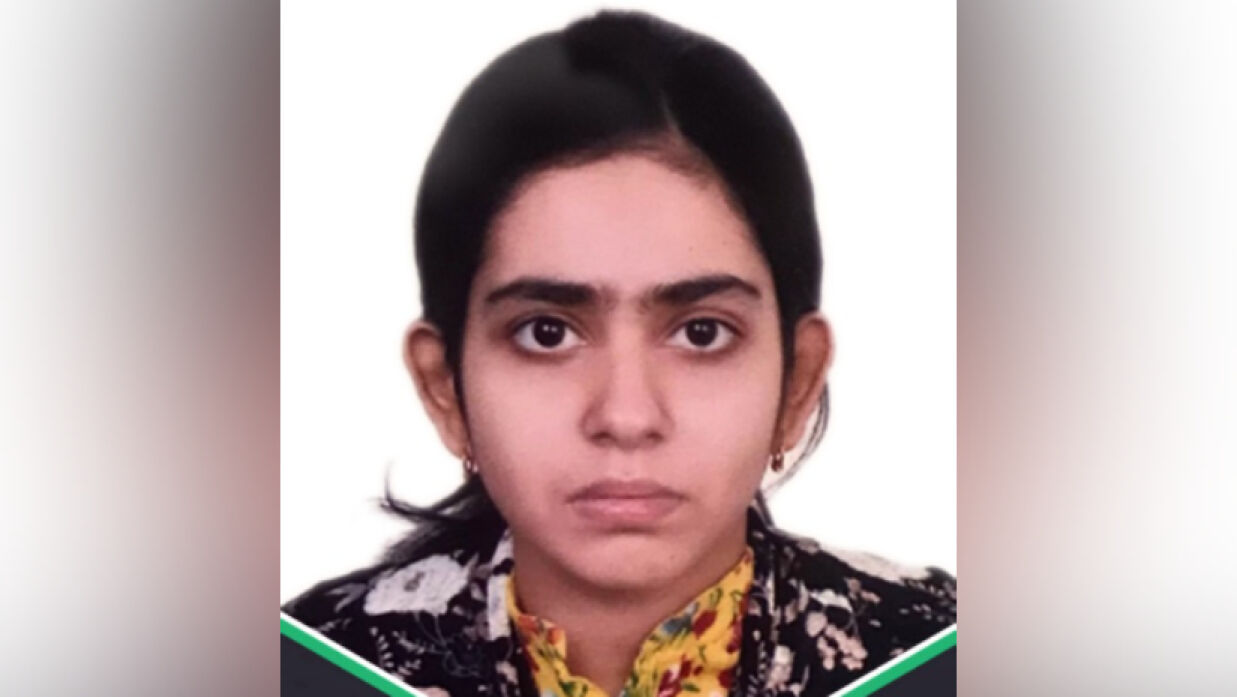 নুবাহ সিদ্দিকা