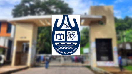 চবির সমাবর্তনের আবেদনের সময় পরিবর্তন 