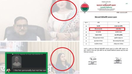 তারেক রহমানকে ‘অপছন্দকারী’ এরিশা পেলেন ছাত্রদলে পদ, ছবি আছে ওবায়দুল কাদেরের সঙ্গে