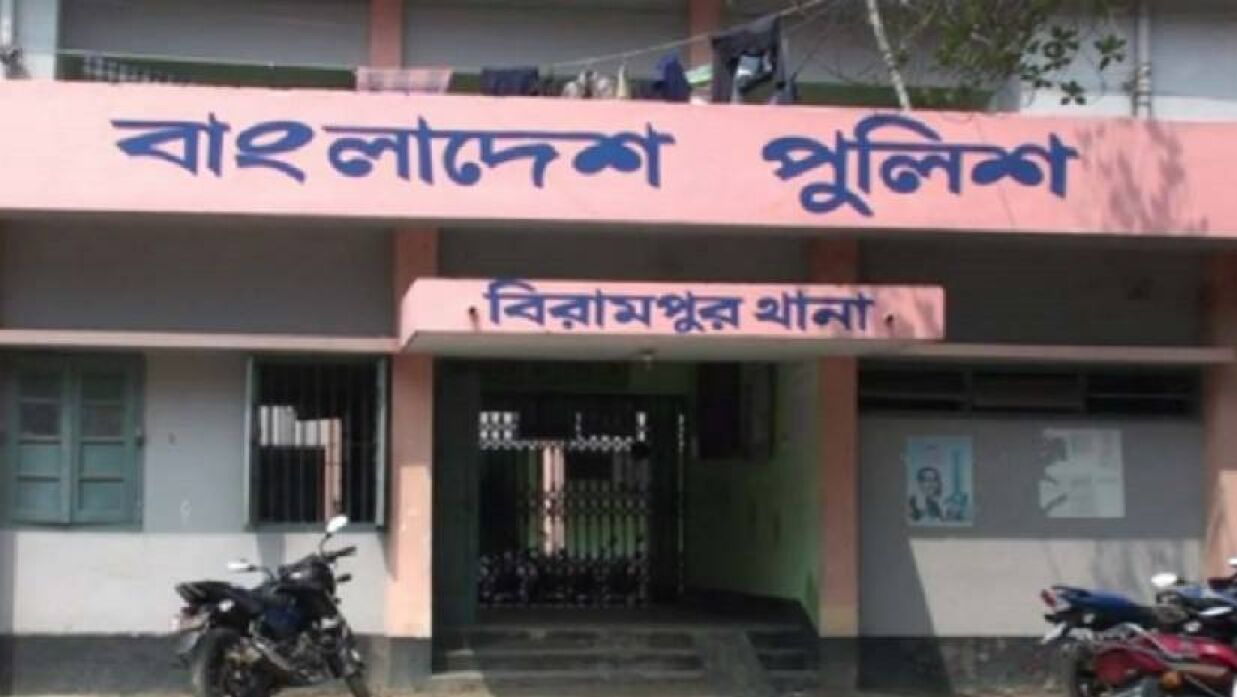 বিরামপুর থানা