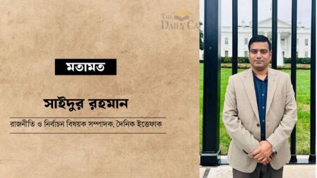 সেনা-ছাত্র-জনতা: জুলাই-আগস্ট গণবিপ্লব