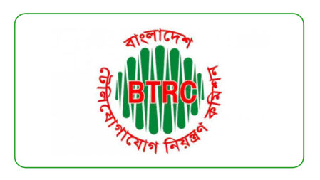 বন্ধ হচ্ছে অবৈধ স্যাটেলাইট পে-চ্যানেল, নির্দেশ বিটিআরসির