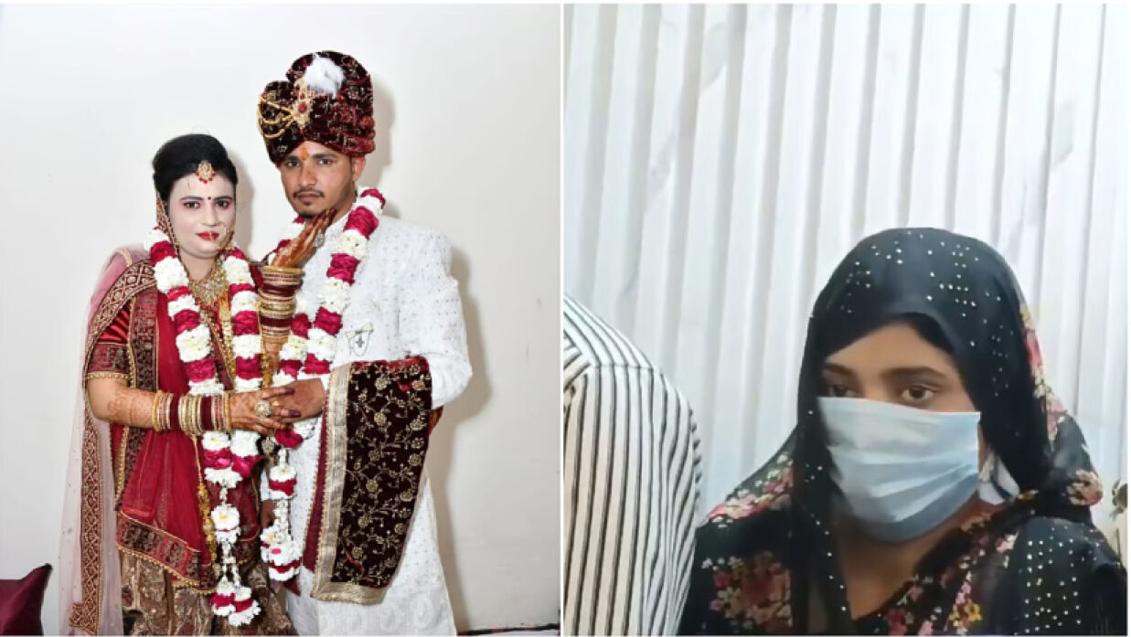 তাদের বিয়ের ছবি