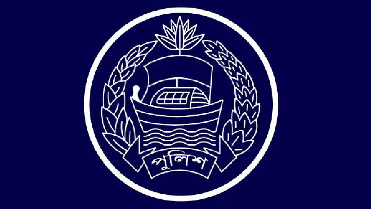 লোগো